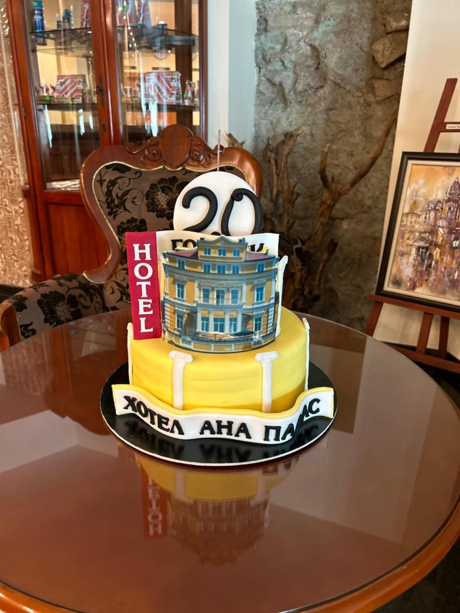 Hotel Anna Palace Ruse Zewnętrze zdjęcie