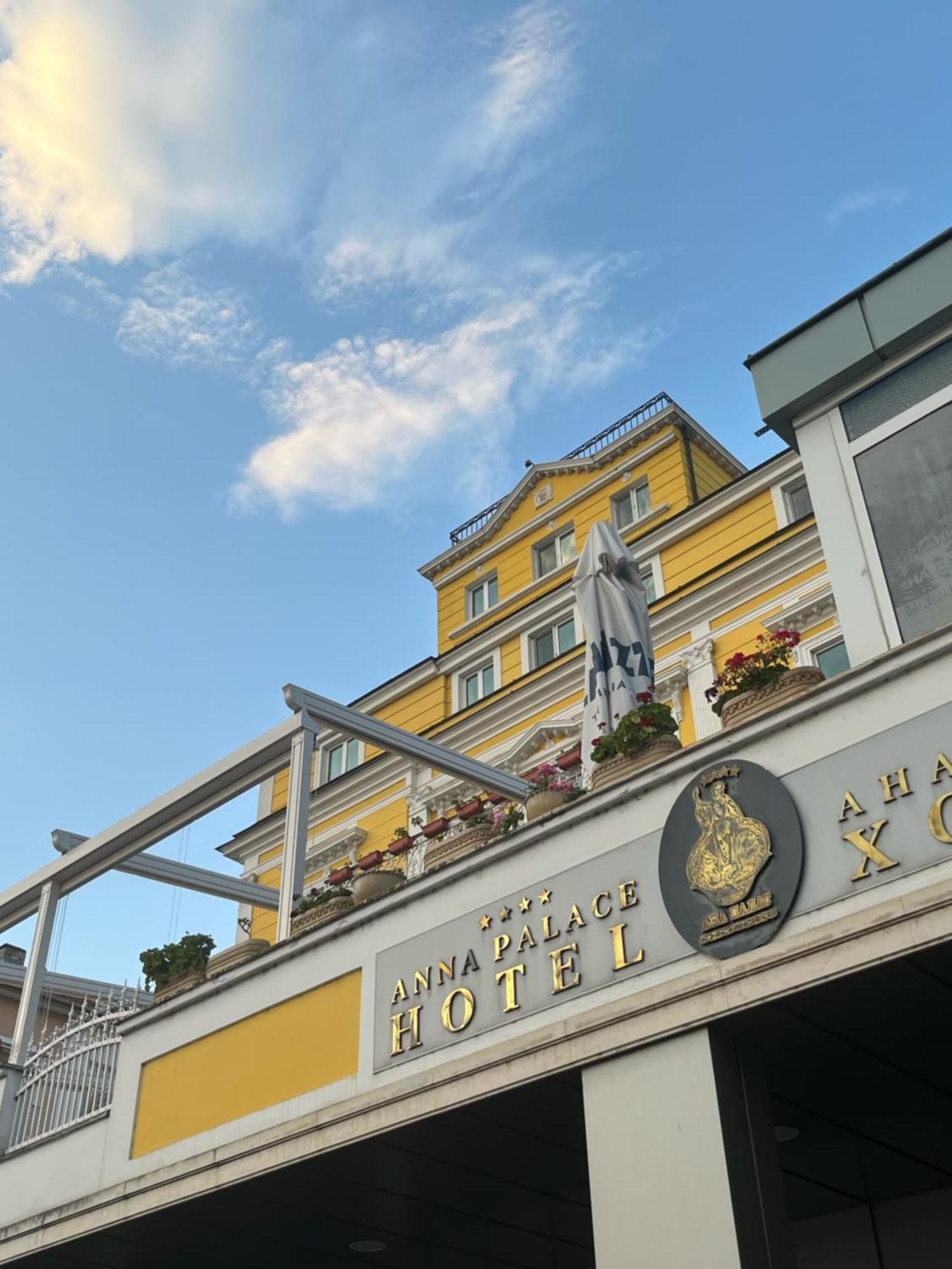 Hotel Anna Palace Ruse Zewnętrze zdjęcie