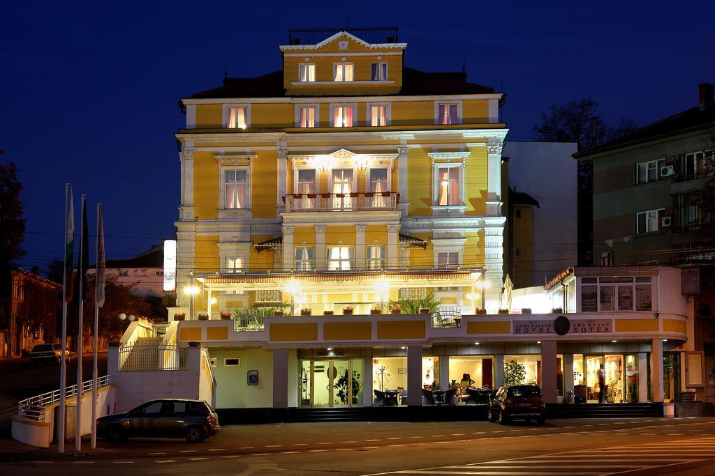 Hotel Anna Palace Ruse Zewnętrze zdjęcie